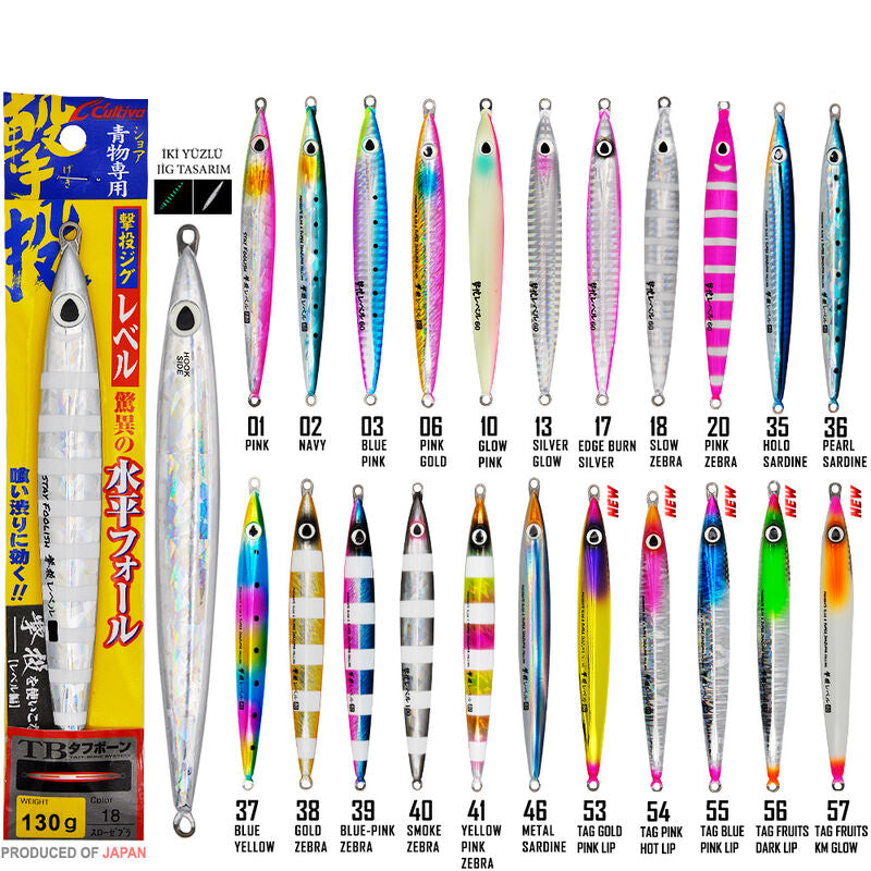Cultiva 31875 Gekito Jig Level 130g 16.0cm